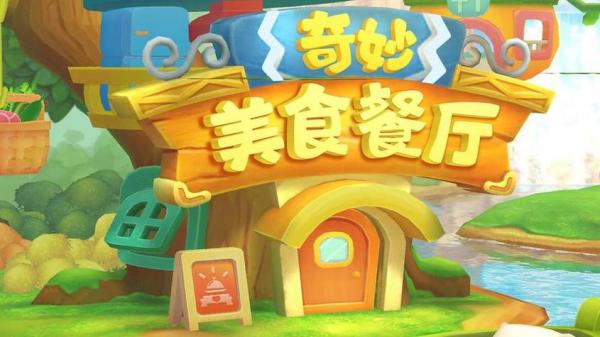模拟公交车游戏大全无限金币-模拟公交车驾驶中文版无限金币-第8张图片 模拟公交车游戏大全无限金币-模拟公交车驾驶中文版无限金币-第8张图片
