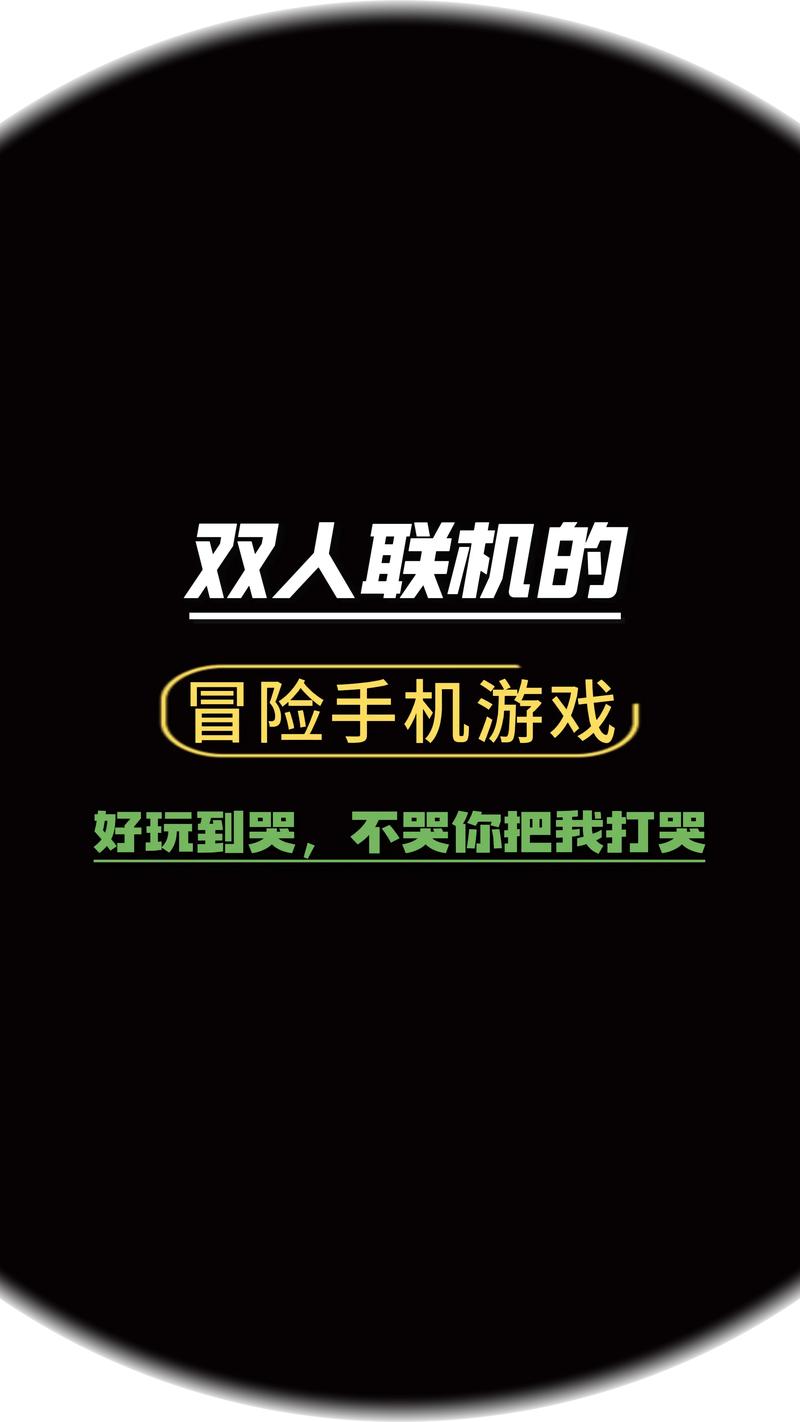 手游哪个游戏比较好玩/手游到底哪个好玩啊-第8张图片 手游哪个游戏比较好玩/手游到底哪个好玩啊-第8张图片
