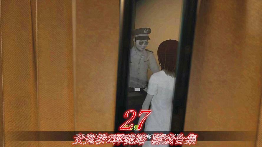 摔这个坑爹的游戏怎么玩-第7张图片 摔这个坑爹的游戏怎么玩-第7张图片