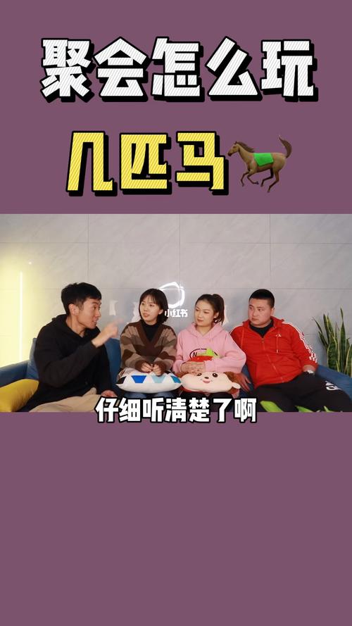 我和游戏有什么区别套路-第2张图片 我和游戏有什么区别套路-第2张图片