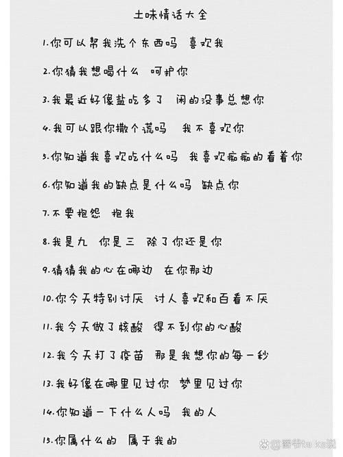 我和游戏有什么区别套路-第6张图片 我和游戏有什么区别套路-第6张图片