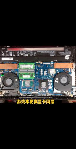 游戏本换显卡坏了可以换吗