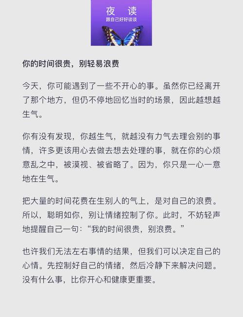 玩斗地主游戏茫屏怎么办,斗地主出现半个屏幕怎么办-第2张图片 玩斗地主游戏茫屏怎么办,斗地主出现半个屏幕怎么办-第2张图片