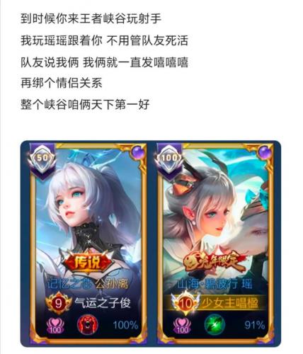 游戏cp是什么属性-游戏cp到底是什么-第6张图片 游戏cp是什么属性-游戏cp到底是什么-第6张图片