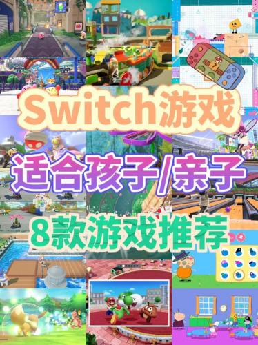 动作类小游戏大全简单