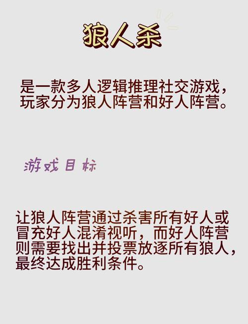 单机游戏什么狼-关于狼的电脑游戏-第2张图片 单机游戏什么狼-关于狼的电脑游戏-第2张图片