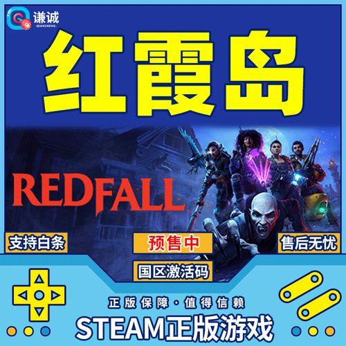 什么岛的游戏叫什么名字-什么岛游戏手游-第8张图片 什么岛的游戏叫什么名字-什么岛游戏手游-第8张图片