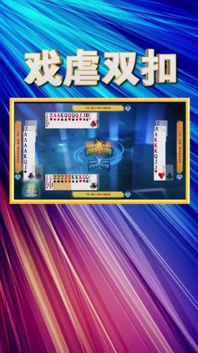 尖峰时刻怎么玩大赛-第10张图片 尖峰时刻怎么玩大赛-第10张图片