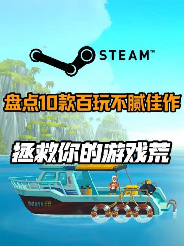 不费流量的游戏大全,不费流量的小游戏-第4张图片 不费流量的游戏大全,不费流量的小游戏-第4张图片