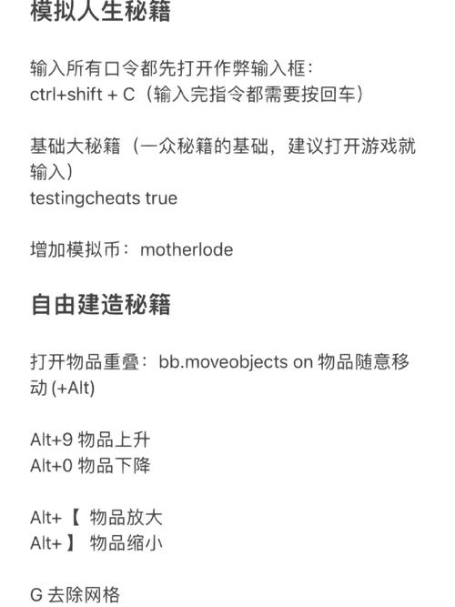 vampire游戏白金攻略/valfaris白金攻略-第8张图片 vampire游戏白金攻略/valfaris白金攻略-第8张图片