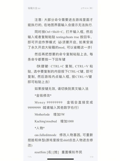 vampire游戏白金攻略/valfaris白金攻略-第9张图片 vampire游戏白金攻略/valfaris白金攻略-第9张图片