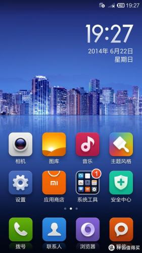 小米快游戏数据在哪,miui快游戏-第7张图片 小米快游戏数据在哪,miui快游戏-第7张图片