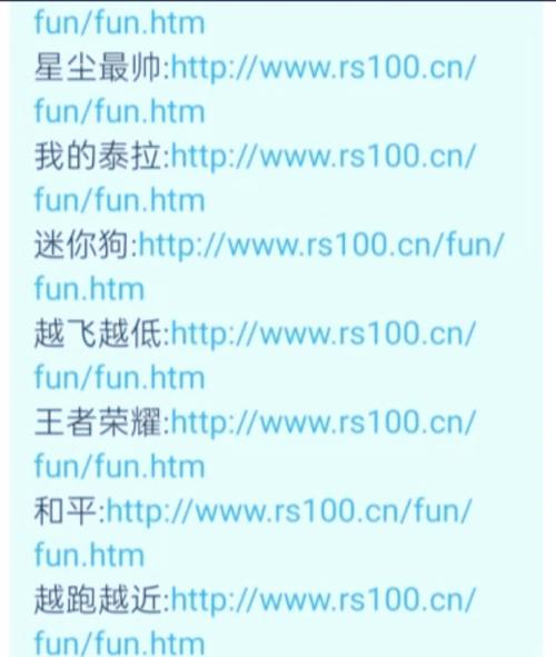 名字打架游戏大全-第8张图片 名字打架游戏大全-第8张图片