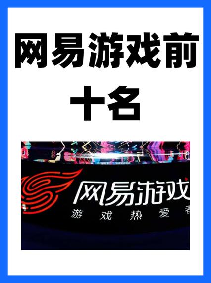 最火的电脑游戏是什么-最火的电脑游戏前十名-第2张图片 最火的电脑游戏是什么-最火的电脑游戏前十名-第2张图片