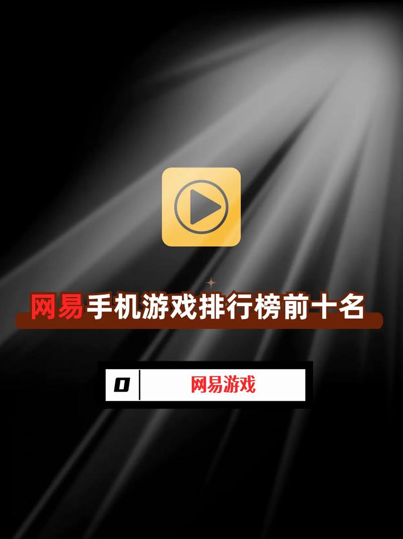 最火的电脑游戏是什么-最火的电脑游戏前十名-第3张图片 最火的电脑游戏是什么-最火的电脑游戏前十名-第3张图片