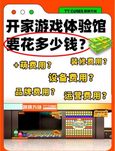 理财游戏最新，理财游戏排名榜前十名