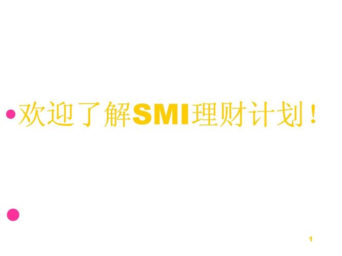 理财游戏最新,理财游戏排名榜前十名-第2张图片 理财游戏最新,理财游戏排名榜前十名-第2张图片