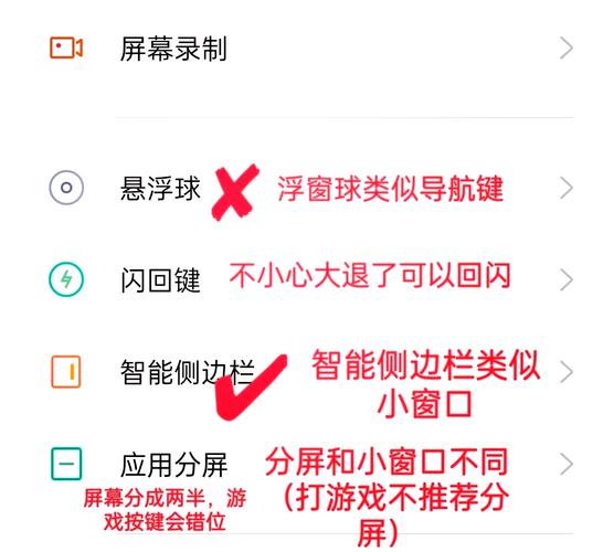 缩小游戏窗口快捷键是什么/游戏缩小窗口的快捷键-第2张图片 缩小游戏窗口快捷键是什么/游戏缩小窗口的快捷键-第2张图片