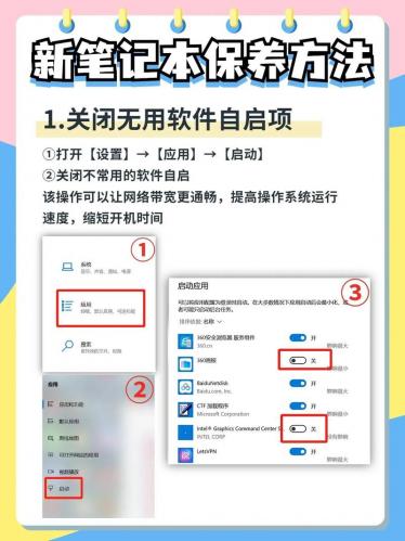 缩小游戏窗口快捷键是什么/游戏缩小窗口的快捷键-第3张图片 缩小游戏窗口快捷键是什么/游戏缩小窗口的快捷键-第3张图片