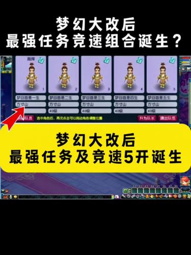 缩小游戏窗口快捷键是什么/游戏缩小窗口的快捷键-第4张图片 缩小游戏窗口快捷键是什么/游戏缩小窗口的快捷键-第4张图片