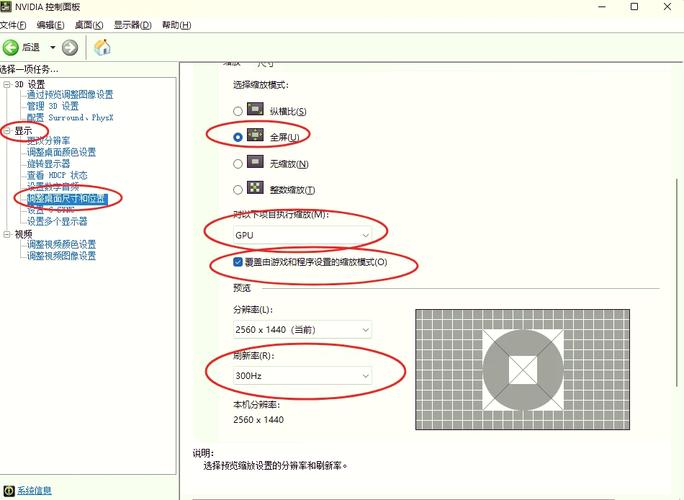 缩小游戏窗口快捷键是什么/游戏缩小窗口的快捷键-第5张图片 缩小游戏窗口快捷键是什么/游戏缩小窗口的快捷键-第5张图片