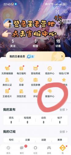 游戏怎么转区到苹果-游戏怎么转移到苹果