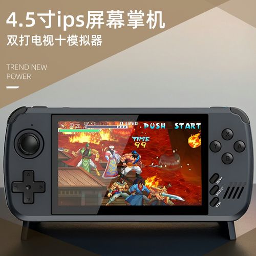 霸王小子游戏机怎么样,霸王小子游戏机使用说明-第3张图片 霸王小子游戏机怎么样,霸王小子游戏机使用说明-第3张图片