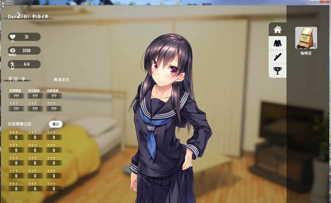 家出少女游戏玩法攻略-家出少女游戏cg视频