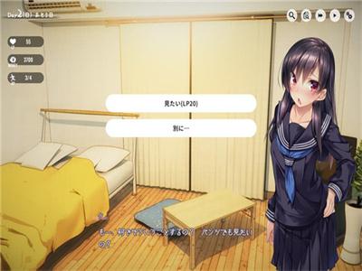 家出少女游戏玩法攻略-家出少女游戏cg视频-第2张图片 家出少女游戏玩法攻略-家出少女游戏cg视频-第2张图片