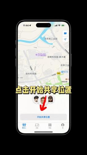 一步两步游戏在哪里玩，一步两步游戏在哪里玩的