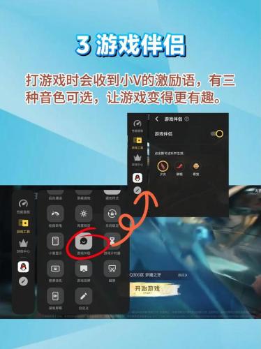 一步两步游戏在哪里玩,一步两步游戏在哪里玩的-第4张图片 一步两步游戏在哪里玩,一步两步游戏在哪里玩的-第4张图片