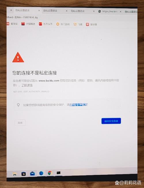 网页游戏黑屏怎么办恢复,手机玩网页游戏黑屏怎么弄-第6张图片 网页游戏黑屏怎么办恢复,手机玩网页游戏黑屏怎么弄-第6张图片