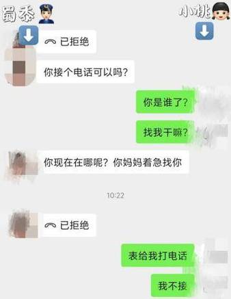 艰难时刻游戏怎么当警察,艰难时刻游戏攻略-第2张图片 艰难时刻游戏怎么当警察,艰难时刻游戏攻略-第2张图片