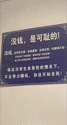 艰难时刻游戏怎么当警察,艰难时刻游戏攻略-第3张图片 艰难时刻游戏怎么当警察,艰难时刻游戏攻略-第3张图片