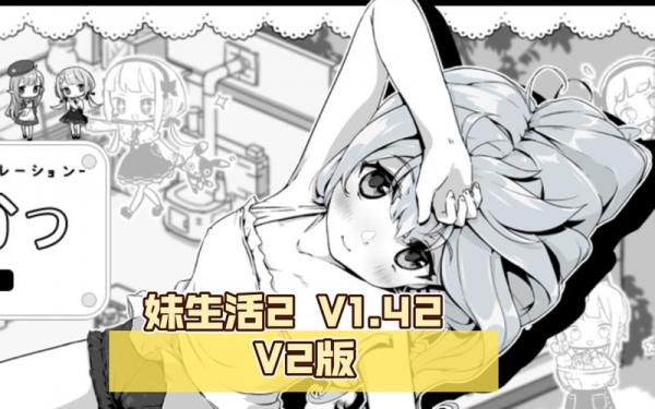动漫游戏大全中文版-请问动漫游戏-第2张图片 动漫游戏大全中文版-请问动漫游戏-第2张图片
