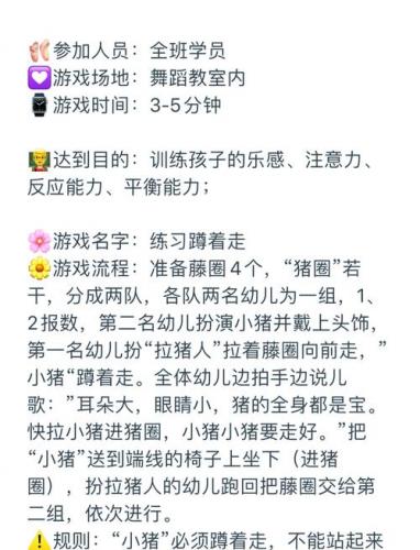 今天新出的游戏有哪些-今天新出的游戏是什么-第4张图片 今天新出的游戏有哪些-今天新出的游戏是什么-第4张图片