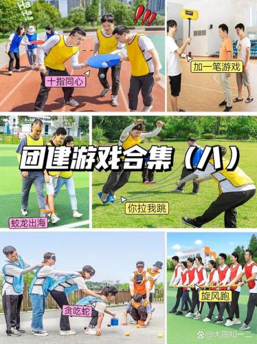 今天新出的游戏有哪些-今天新出的游戏是什么-第8张图片 今天新出的游戏有哪些-今天新出的游戏是什么-第8张图片