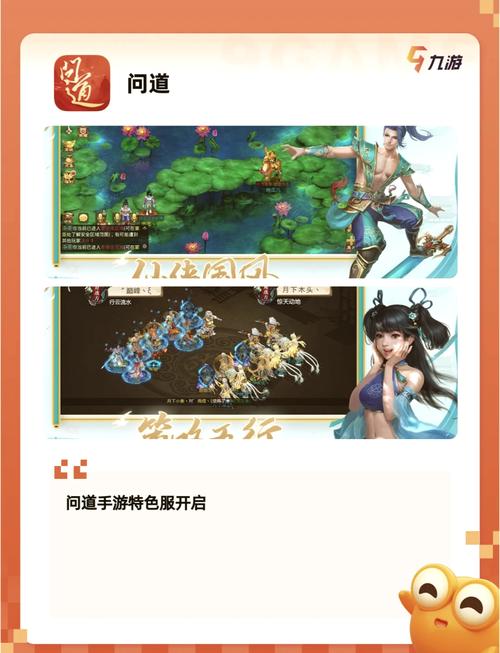 今天新出的游戏有哪些-今天新出的游戏是什么-第9张图片 今天新出的游戏有哪些-今天新出的游戏是什么-第9张图片