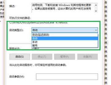xboxlive游戏保存任务用开机自启动吗/xbox保存进度