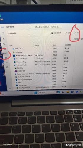 xboxlive游戏保存任务用开机自启动吗/xbox保存进度-第4张图片 xboxlive游戏保存任务用开机自启动吗/xbox保存进度-第4张图片