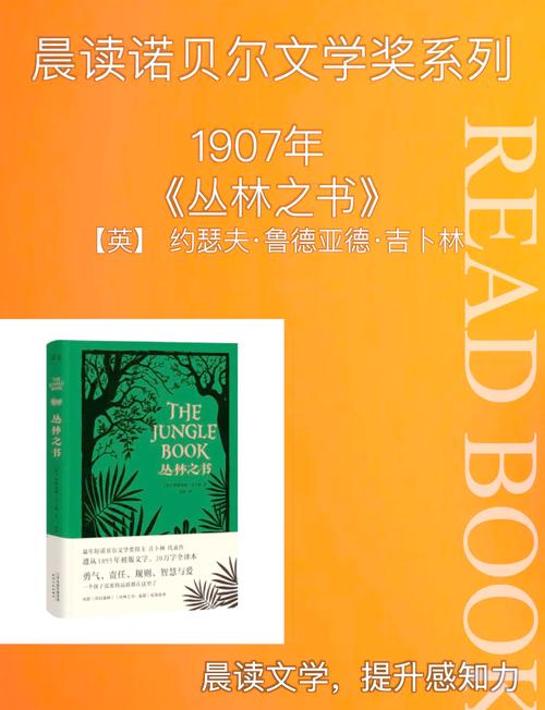 游戏丛林法则改成什么名了-第3张图片 游戏丛林法则改成什么名了-第3张图片