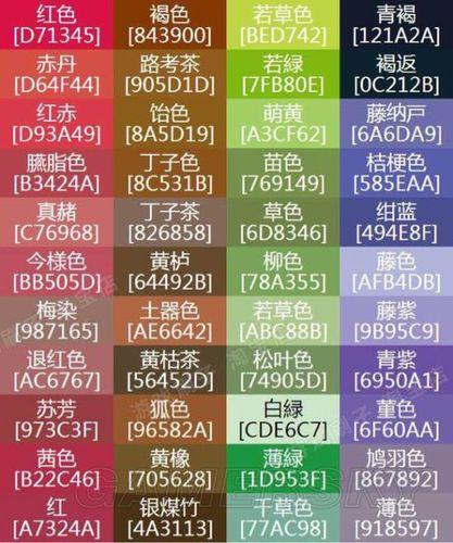 游戏丛林法则改成什么名了-第5张图片 游戏丛林法则改成什么名了-第5张图片