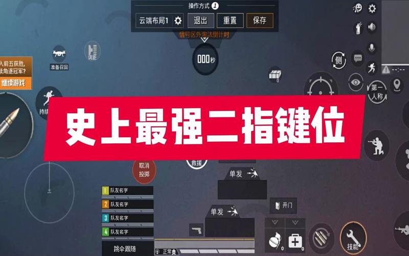 游戏丛林法则改成什么名了-第8张图片 游戏丛林法则改成什么名了-第8张图片