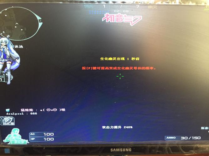 cf进游戏黑屏怎么解决弹出非输入不支持怎么解决-第3张图片 cf进游戏黑屏怎么解决弹出非输入不支持怎么解决-第3张图片