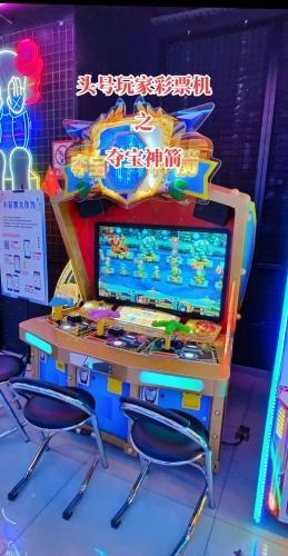 三国鼎立游戏兑换吗-第2张图片 三国鼎立游戏兑换吗-第2张图片