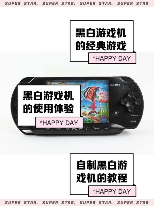 老经典游戏机游戏大全，老经典游戏机游戏大全视频