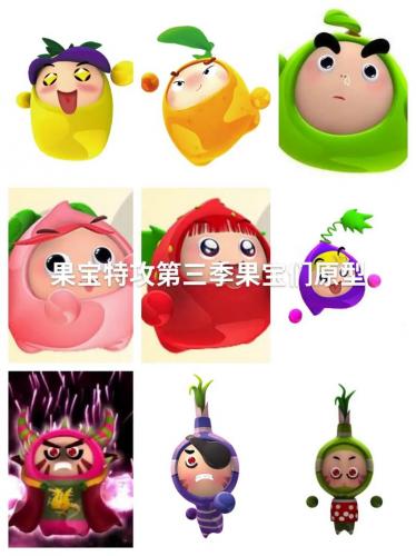 国宝特工游戏机攻略-第5张图片